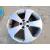 Llanta para Opel Mokka / Mokka X (J13)