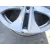 Llanta para Mercedes-Benz Clase E (W212)