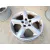 Llanta para Opel Astra H Twintop (A04)