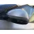Retrovisor Izquierdo para Skoda Yeti (5L)