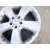 Llanta para Mercedes-Benz Clase M (W164)