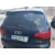 Porton Trasero para Audi Q7 (4L)