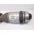 Amortiguador Delantero Derecho para Audi Q7 (4L)