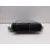 Centralita Motor Uce para Land Rover Discovery Iv (L319)