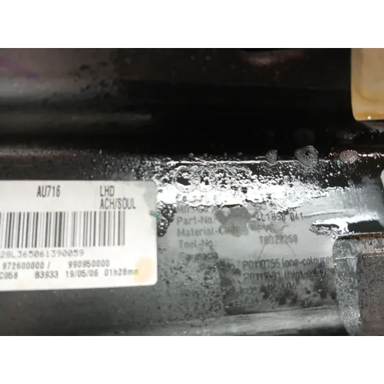 Salpicadero para Audi Q7 (4L)