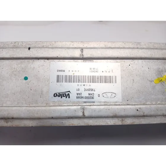 Intercooler para Omoda 5
