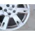 Llanta para Land Rover Discovery Iv (L319)