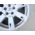 Llanta para Land Rover Discovery Iv (L319)