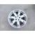 Llanta para Land Rover Discovery Iv (L319)