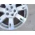 Llanta para Land Rover Discovery Iv (L319)