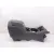 Apoyabrazos Central para Land Rover Discovery Iv (L319)