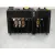 Caja Reles / Fusibles para Omoda 5