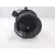 Motor Calefaccion para Omoda 5