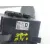 Mando Intermitentes para Mazda 6 Station Wagon (Gj, Gl)