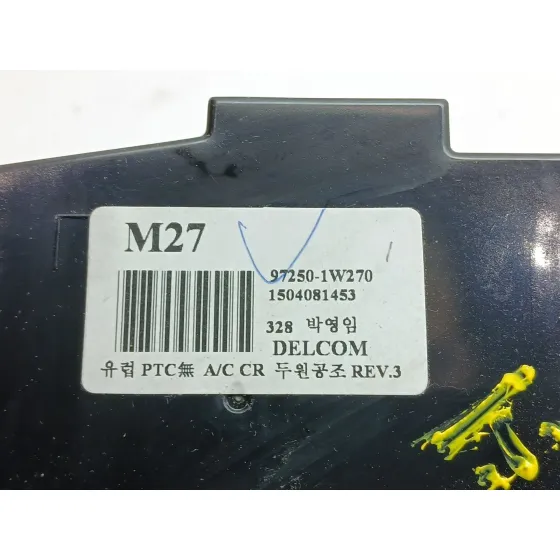 Mando Calefaccion / Aire Acondicionado para Kia Rio Iii (Ub)
