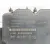 Abs para Hyundai Ix55