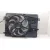 Electroventilador para Opel Combo Furgoneta/Monovolumen (K9)