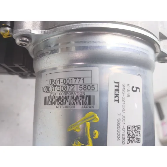 Columna Direccion para Mazda 6 Station Wagon (Gj, Gl)