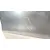 Puerta Trasera Izquierda para Chevrolet Captiva (C100, C140)