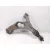 Brazo Suspension Inferior Delantero Izquierdo para Audi Q7 (4L)