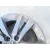Llanta Trasera Izquierda para Peugeot 308 Ii (Lb_, Lp_, Lw_, Lh_, L3_)