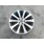 Llanta para Land Rover Discovery