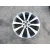 Llanta para Land Rover Discovery