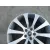 Llanta para Land Rover Discovery