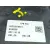 Freno De Mano Electrico para Citroën C4 Picasso I Monospace (Ud_)