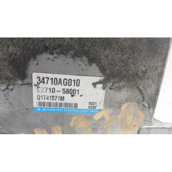 Centralita Motor Uce para Subaru Legacy V Station Wagon (Br)