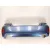 Paragolpes Trasero para Subaru Legacy V Station Wagon (Br)