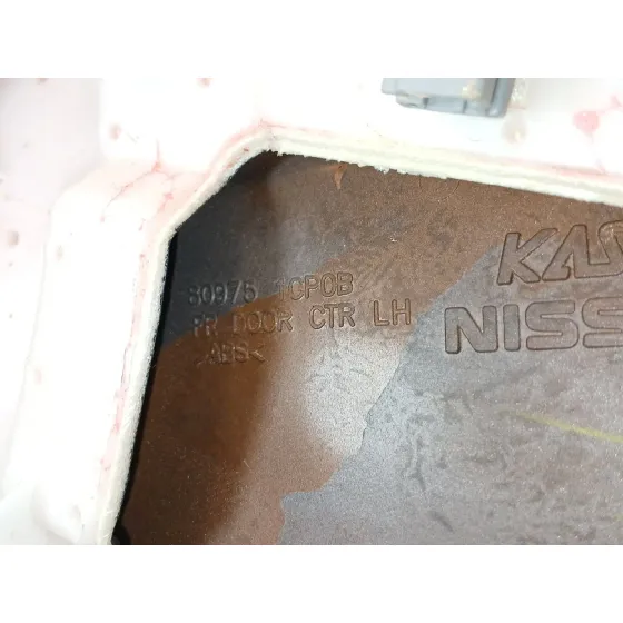 Guarnecido Puerta Delantera Izquierda para Infiniti Qx70
