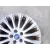 Llanta para Ford C-Max Ii (Dxa/Cb7, Dxa/Ceu)