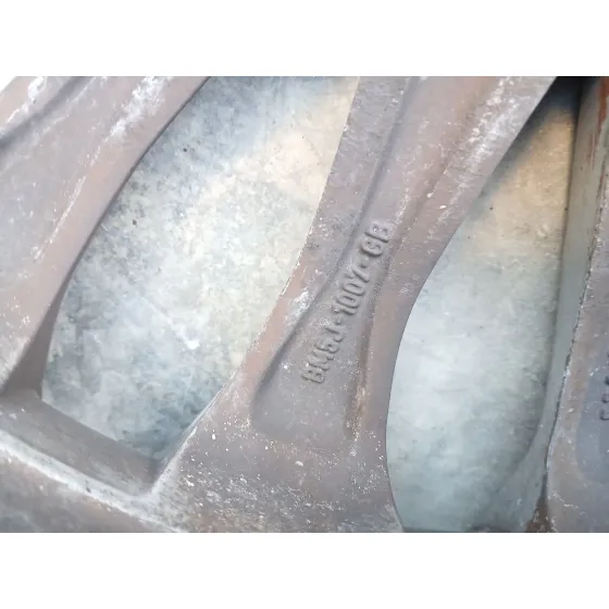 Llanta para Ford C-Max Ii (Dxa/Cb7, Dxa/Ceu)