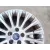 Llanta para Ford C-Max Ii (Dxa/Cb7, Dxa/Ceu)