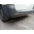 Paragolpes Trasero para Citroën Jumpy Iii Furgoneta (V_)