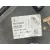 Retrovisor Derecho para Citroën Jumpy Iii Furgoneta (V_)