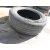 Neumatico para Ssangyong Korando