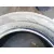 Neumatico para Ssangyong Korando