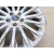 Llanta para Ford Grand C-Max (Dxa/Cb7, Dxa/Ceu)