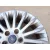 Llanta para Ford Grand C-Max (Dxa/Cb7, Dxa/Ceu)