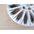 Llanta para Ford Grand C-Max (Dxa/Cb7, Dxa/Ceu)