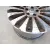 Llanta para Ford Mondeo Iv (Ba7)