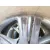 Llanta para Opel Insignia Berlina