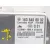 Modulo Electronico para Mercedes-Benz Clase M (W163)