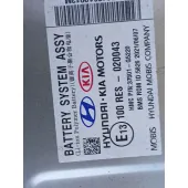 Bateria para Kia Niro I (De)