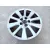 Llanta para Mazda Cx-5 (Ke, Gh)