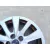 Llanta para Mazda Cx-5 (Ke, Gh)