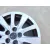 Llanta para Mazda Cx-5 (Ke, Gh)
