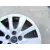 Llanta para Mazda Cx-5 (Ke, Gh)